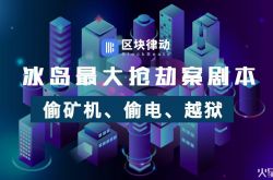(7分钟科普)兰州市工厂咨询热线电话_哔哩哔哩-3
