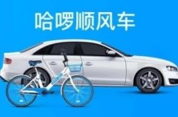 （2分钟科普下）南昌企业咨询管理公司_哔哩哔哩